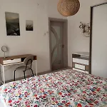 아파트 The Old Corner House