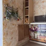 아파트 The Old Corner House