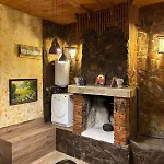 The Old Corner House 아파트 벨린그래드